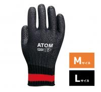 122GX-H　ゴム張りクロベエ ヘッダー