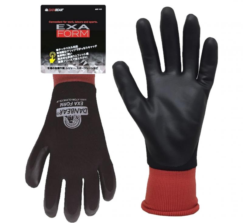 1485 エグザフォーム