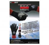 1485 エグザフォーム